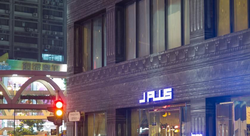 هونغ كونغ J Plus Hotel By Yoo المظهر الخارجي الصورة