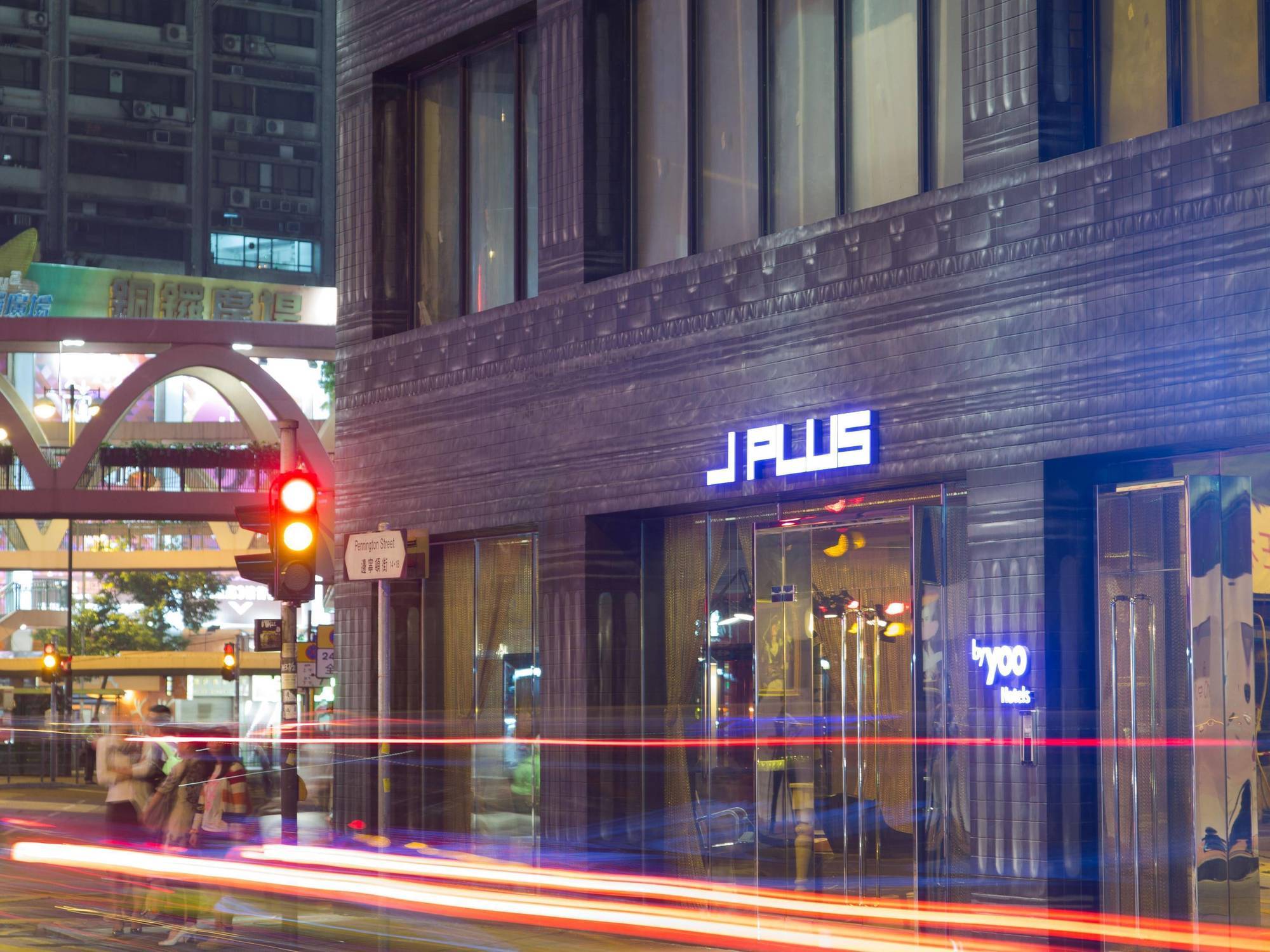 هونغ كونغ J Plus Hotel By Yoo المظهر الخارجي الصورة
